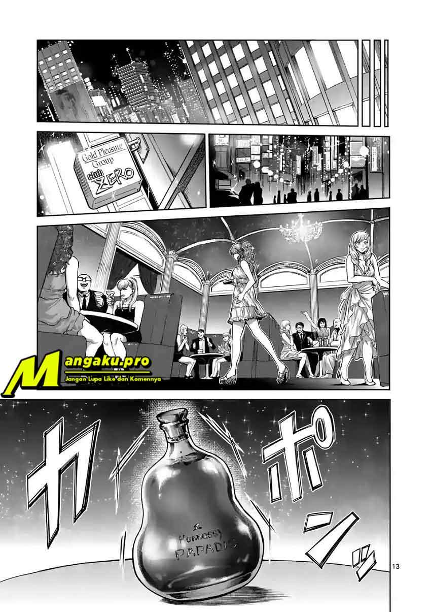Chapter 4 - halaman 16