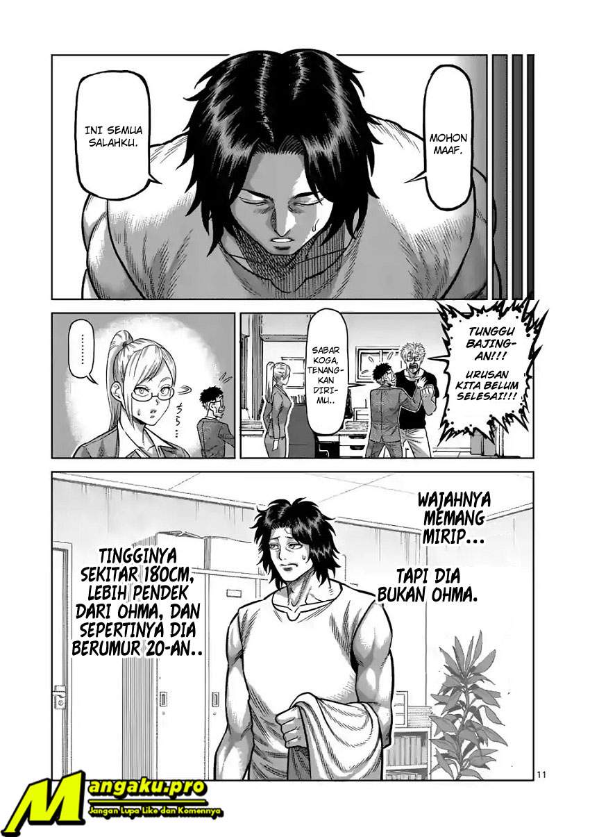 Chapter 3 - halaman 14