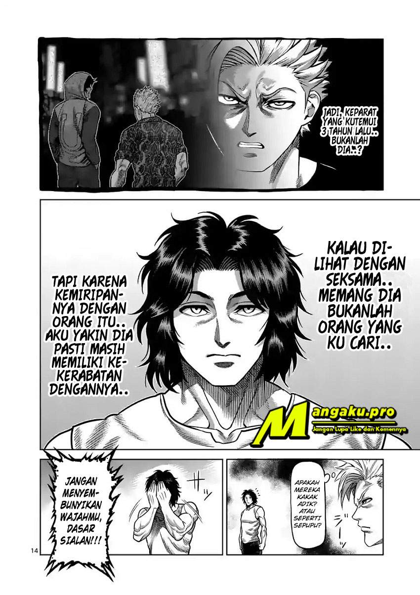 Chapter 3 - halaman 17
