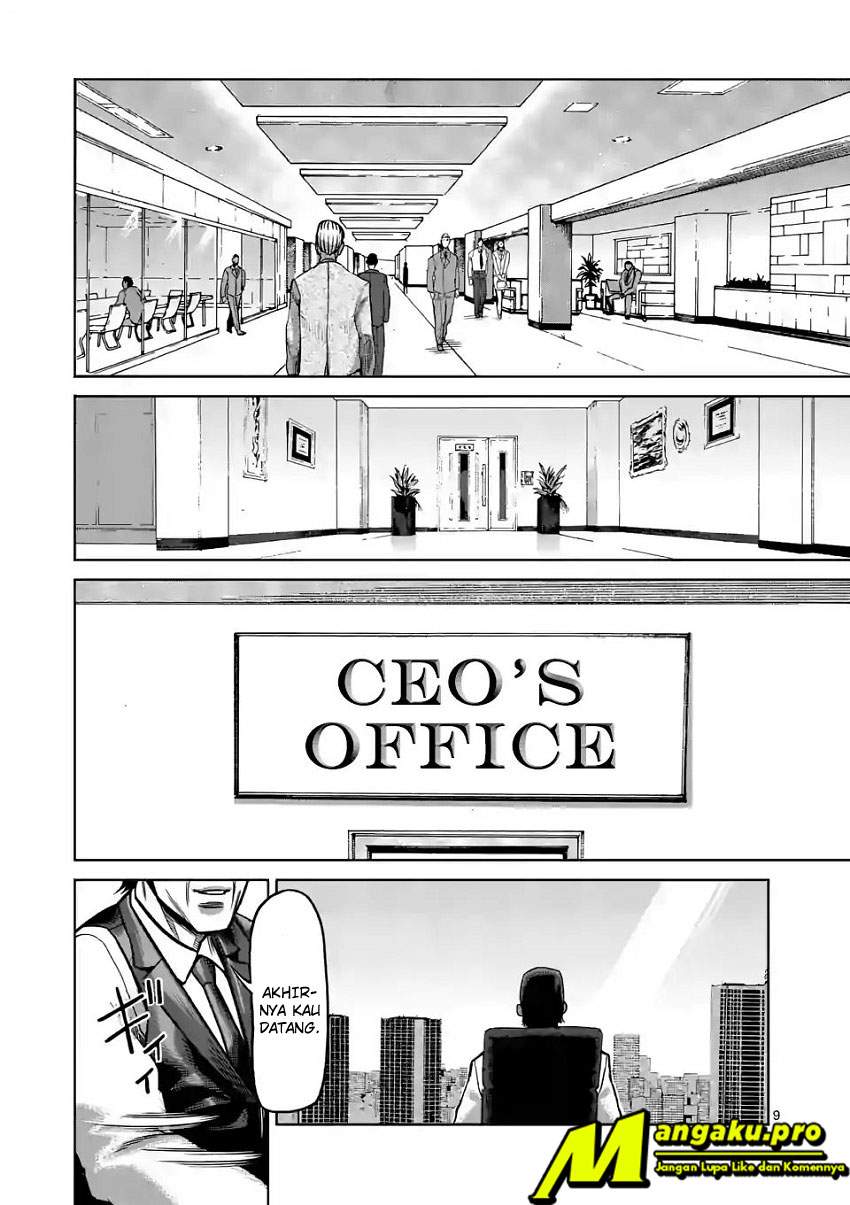 Chapter 2 - halaman 12