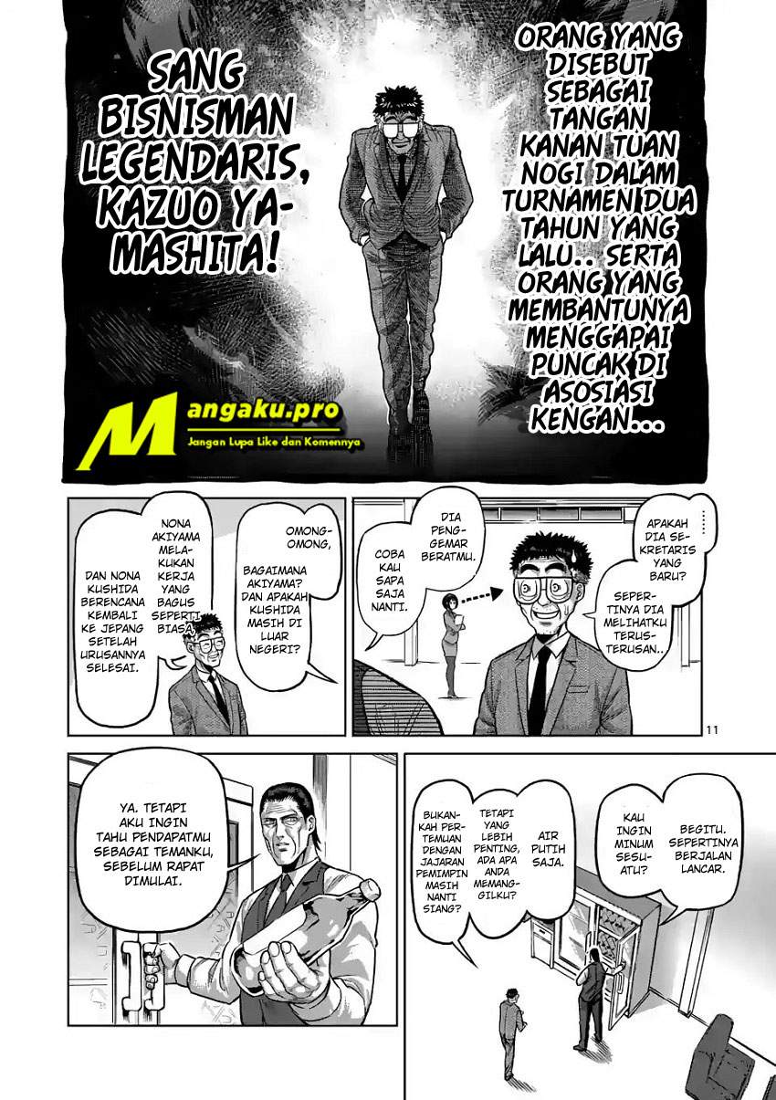Chapter 2 - halaman 14