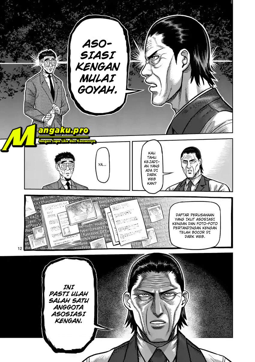 Chapter 2 - halaman 15