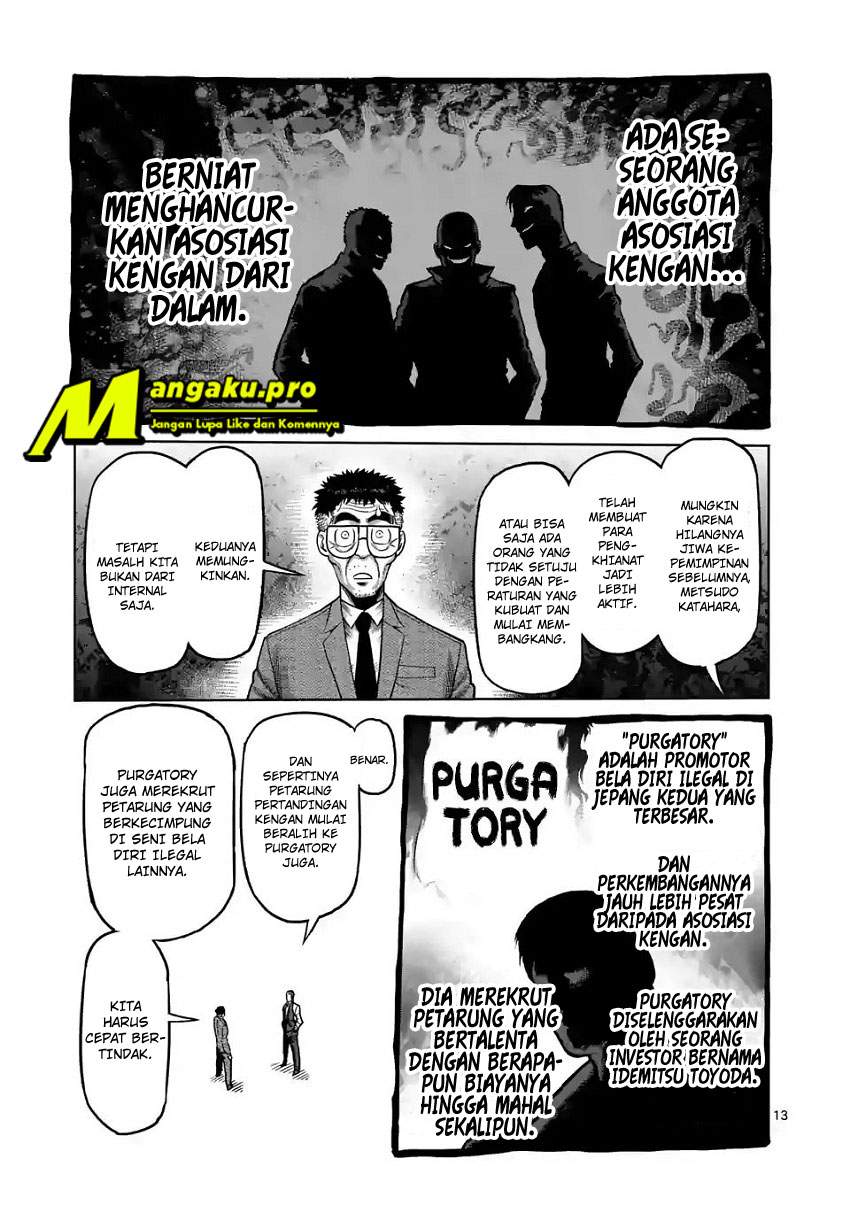 Chapter 2 - halaman 16