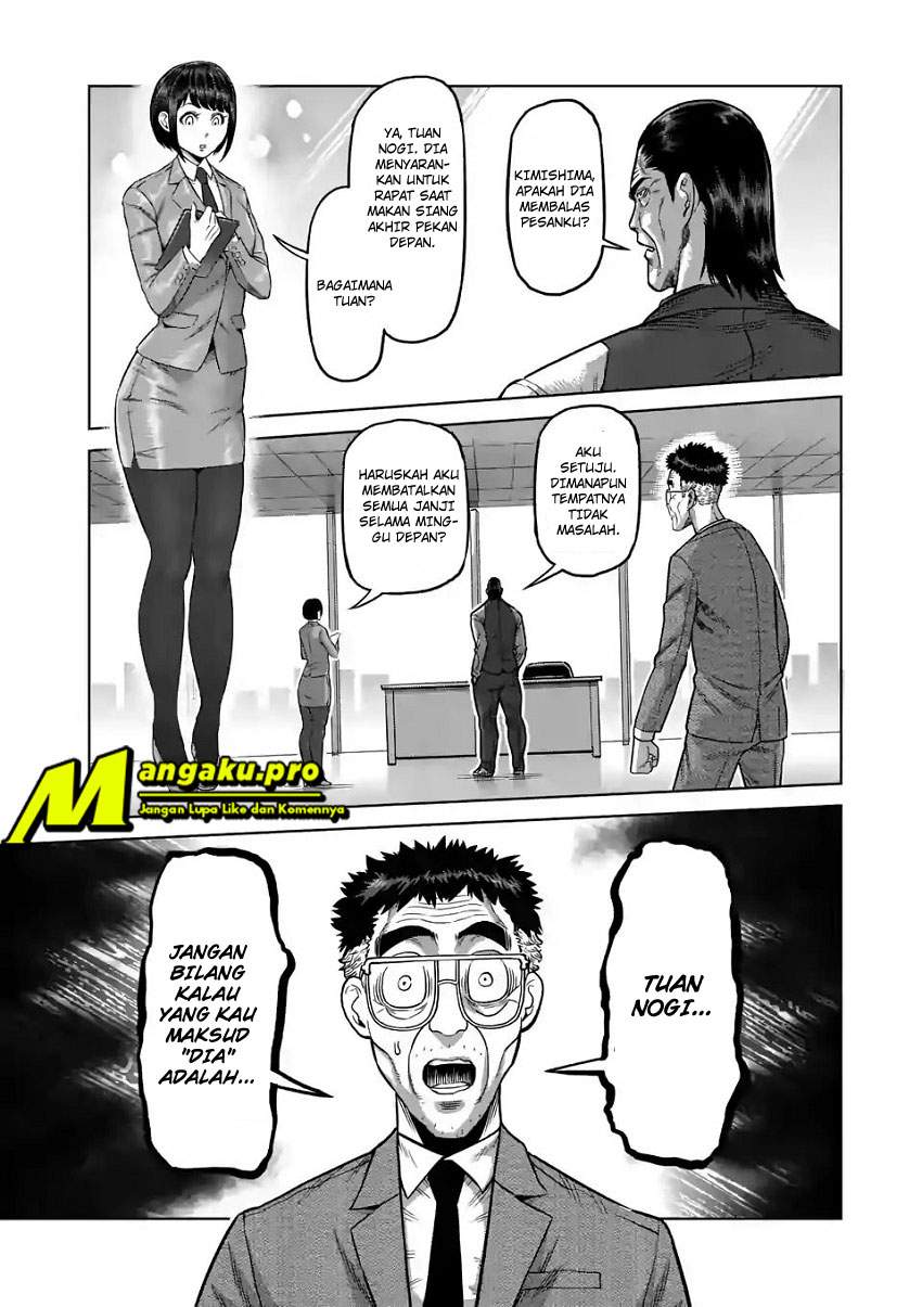 Chapter 2 - halaman 17