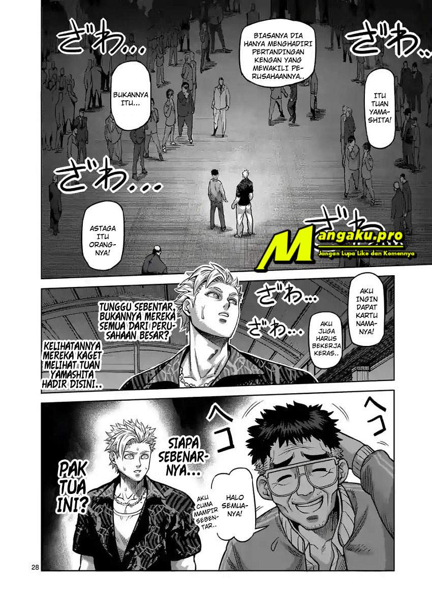 Chapter 1.2 - halaman 12