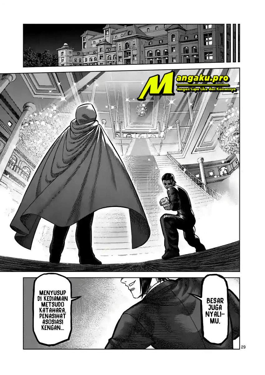 Chapter 1.2 - halaman 13