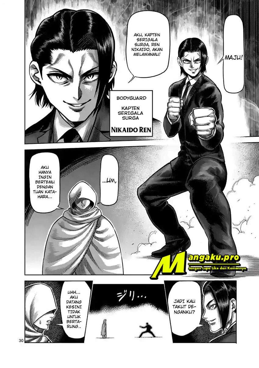 Chapter 1.2 - halaman 14