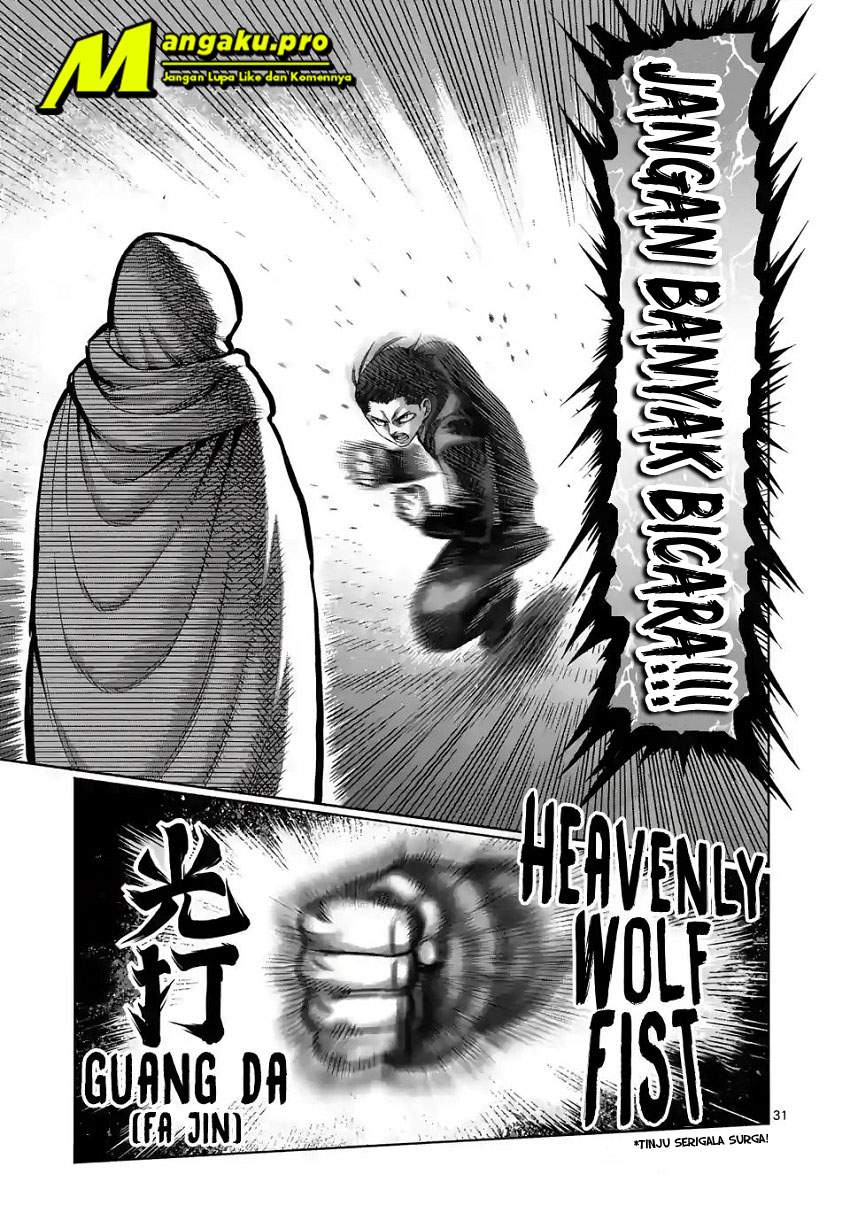 Chapter 1.2 - halaman 15