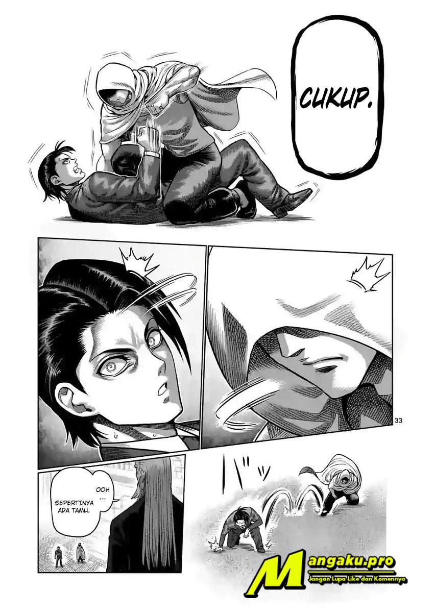Chapter 1.2 - halaman 17