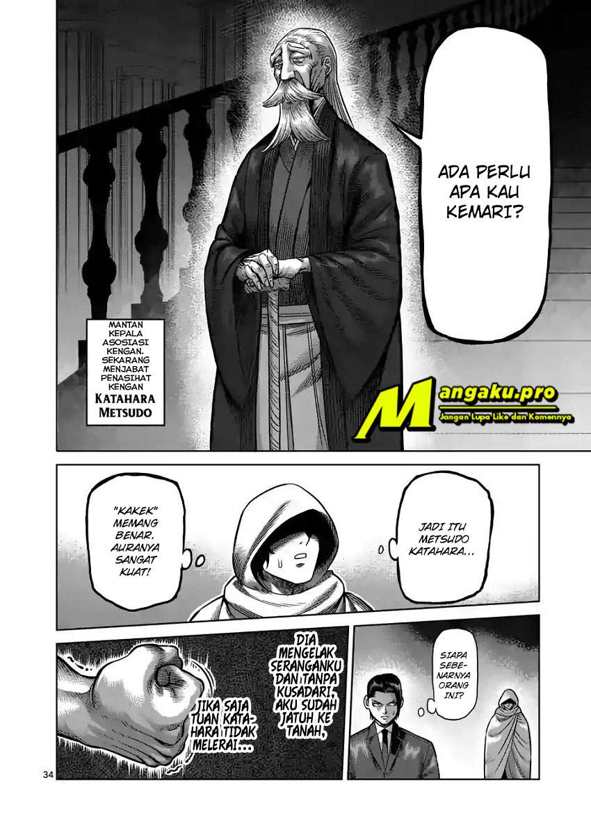 Chapter 1.2 - halaman 18