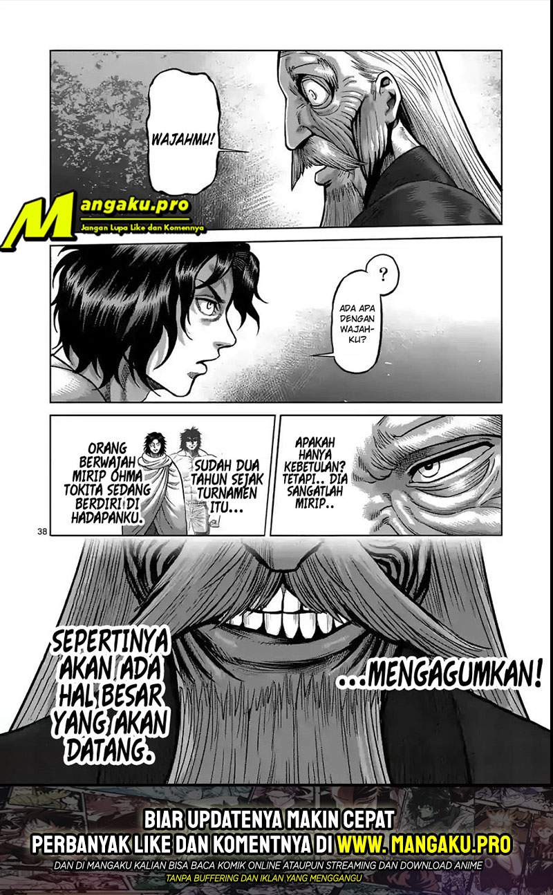 Chapter 1.2 - halaman 22