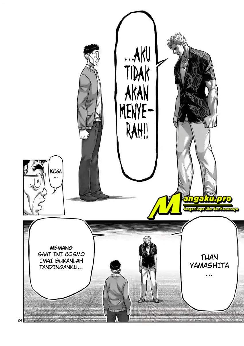 Chapter 1.2 - halaman 8