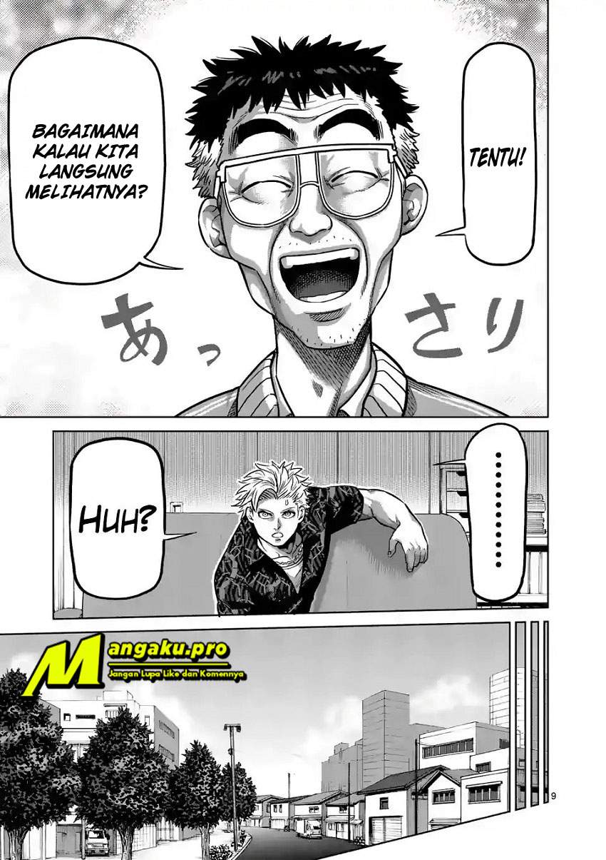 Chapter 1.1 - halaman 12