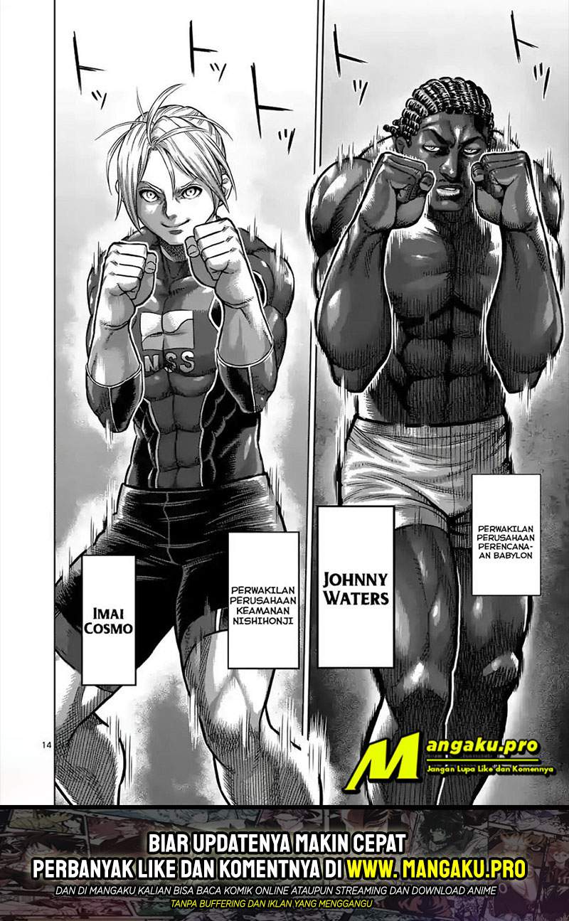 Chapter 1.1 - halaman 17