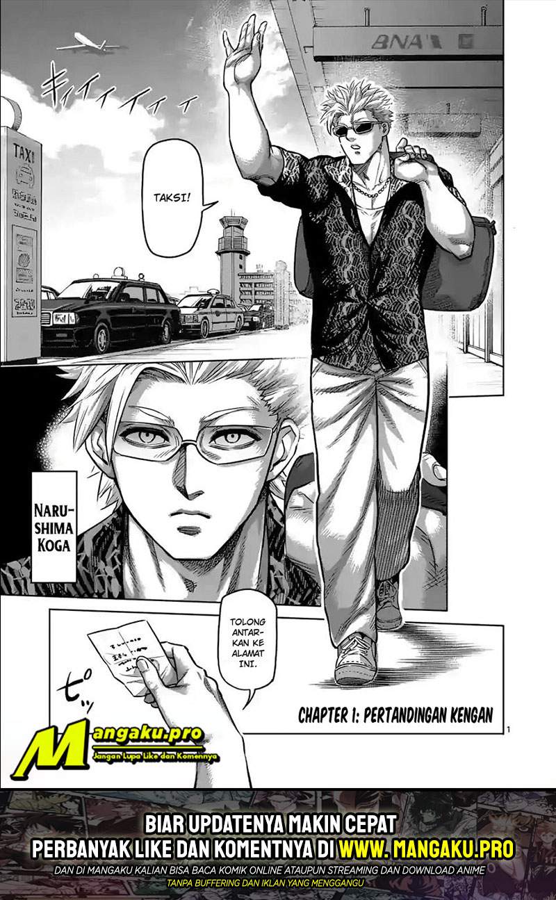 Chapter 1.1 - halaman 4