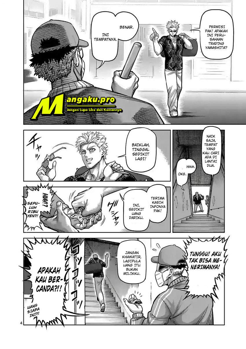 Chapter 1.1 - halaman 7