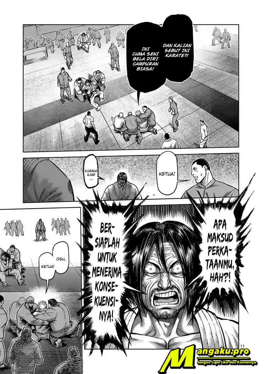 Chapter 00 - halaman 13