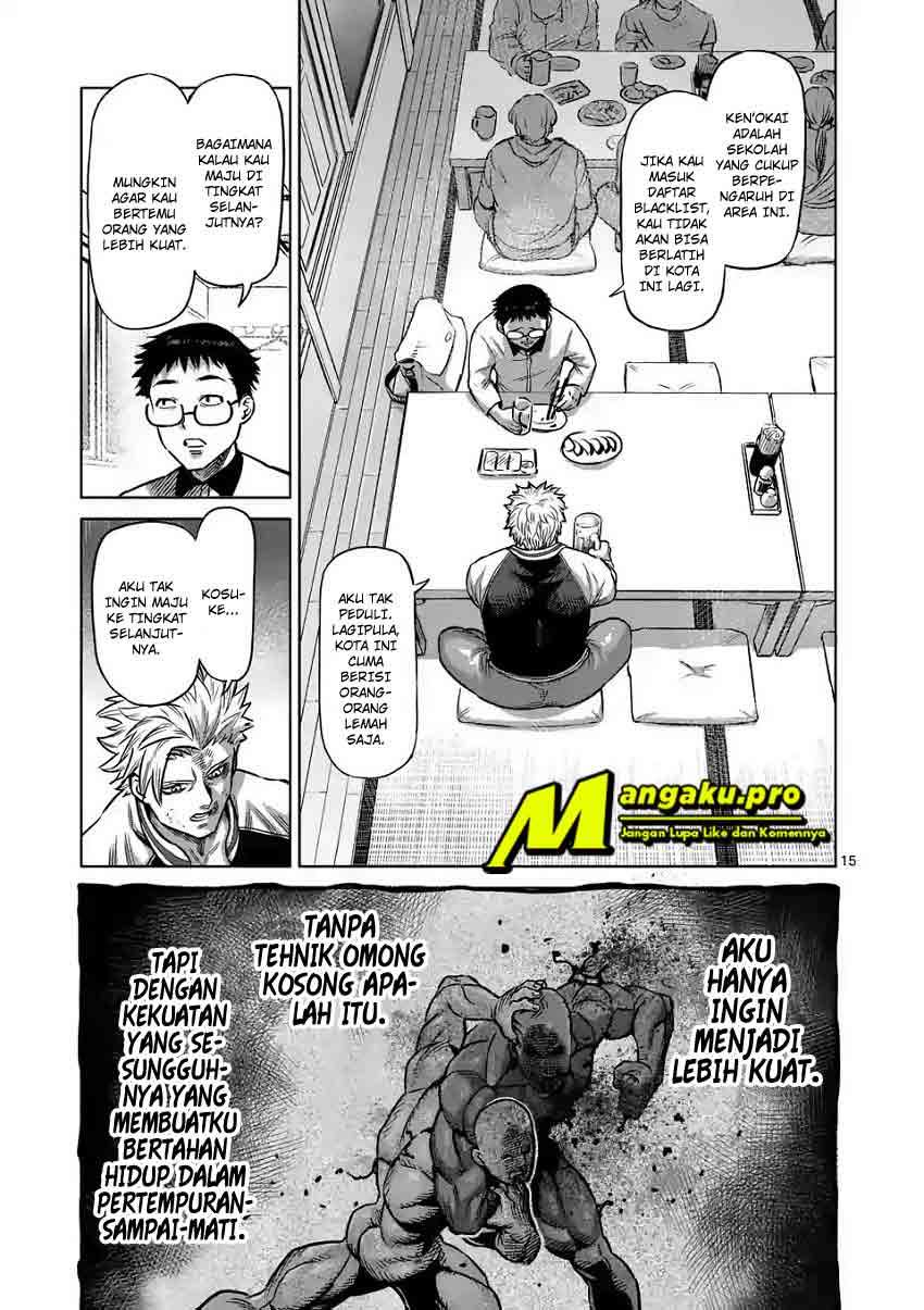 Chapter 00 - halaman 17