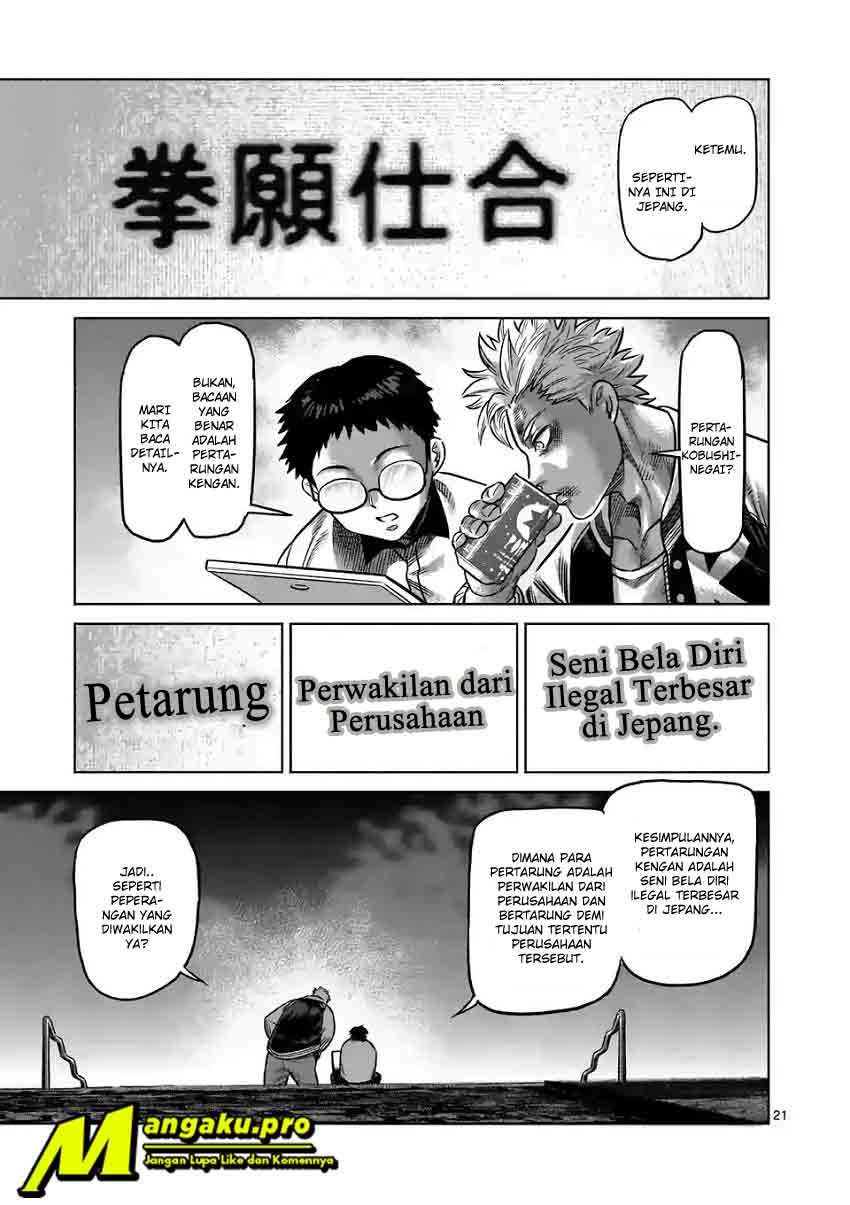 Chapter 00 - halaman 23