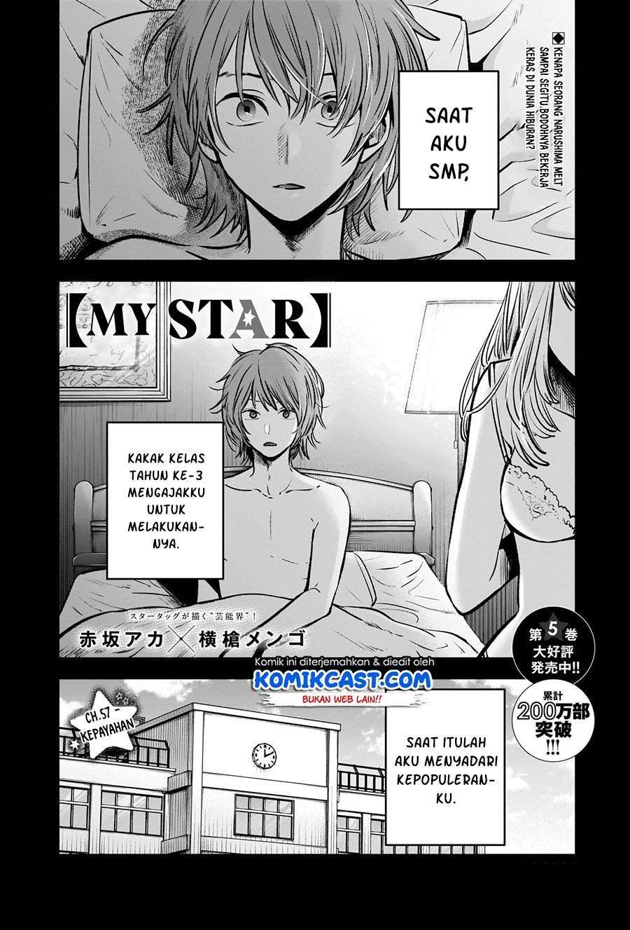 Chapter 57 - halaman 3