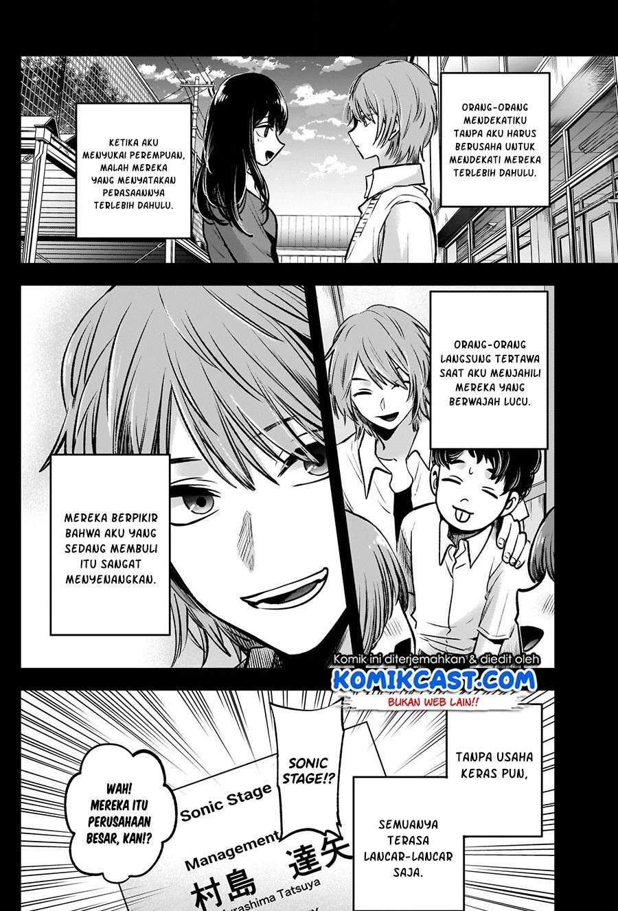 Chapter 57 - halaman 4