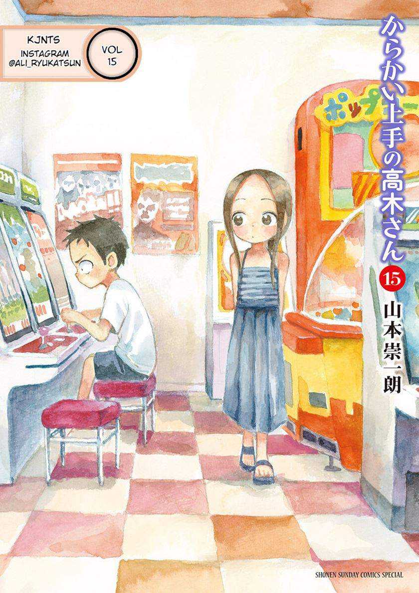 Chapter 143 - halaman 2