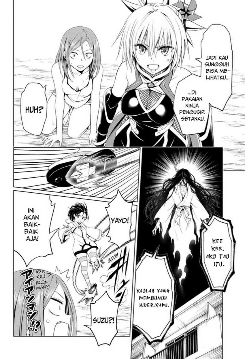 Chapter 51 - halaman 21