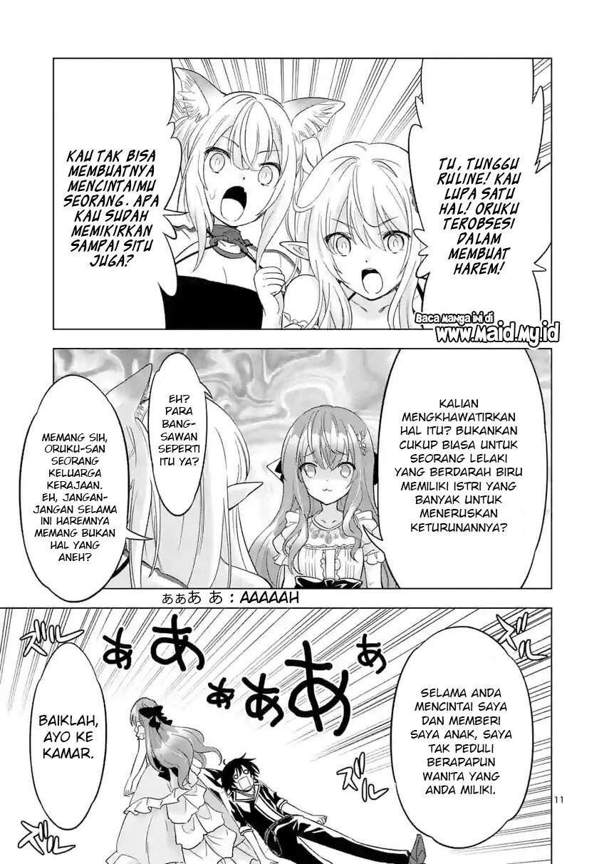 Chapter 60 - halaman 14