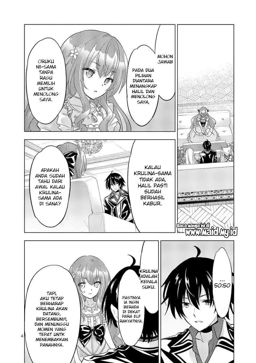 Chapter 60 - halaman 7