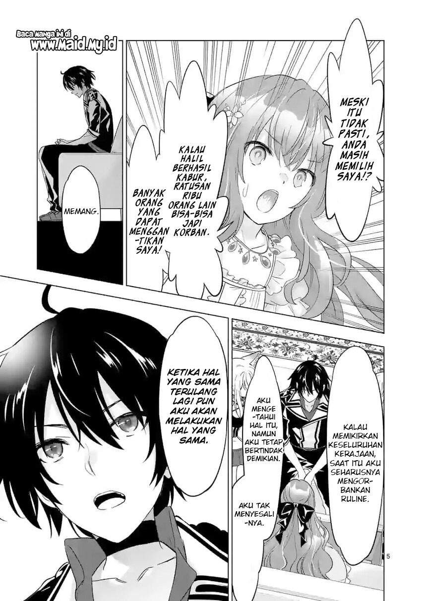 Chapter 60 - halaman 8