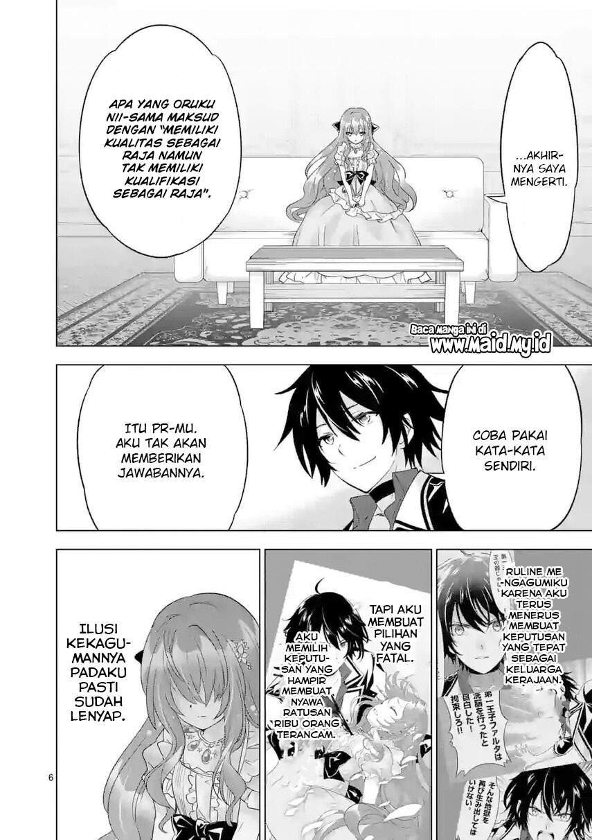 Chapter 60 - halaman 9