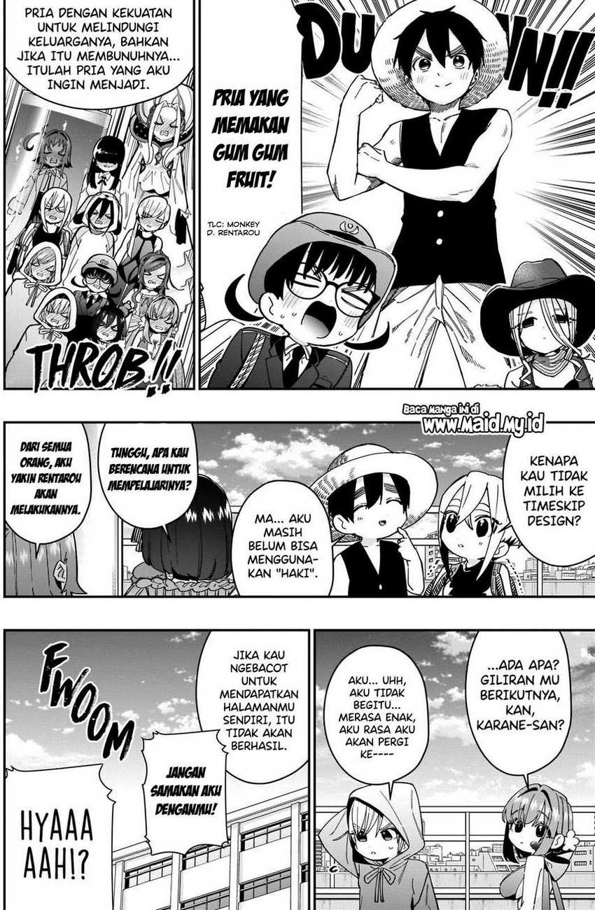 Chapter 58 - halaman 14