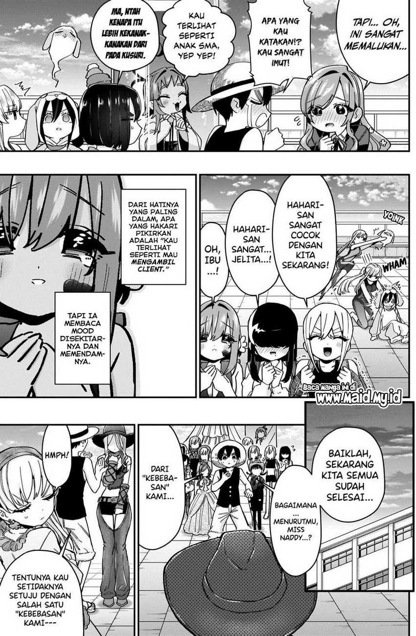 Chapter 58 - halaman 17