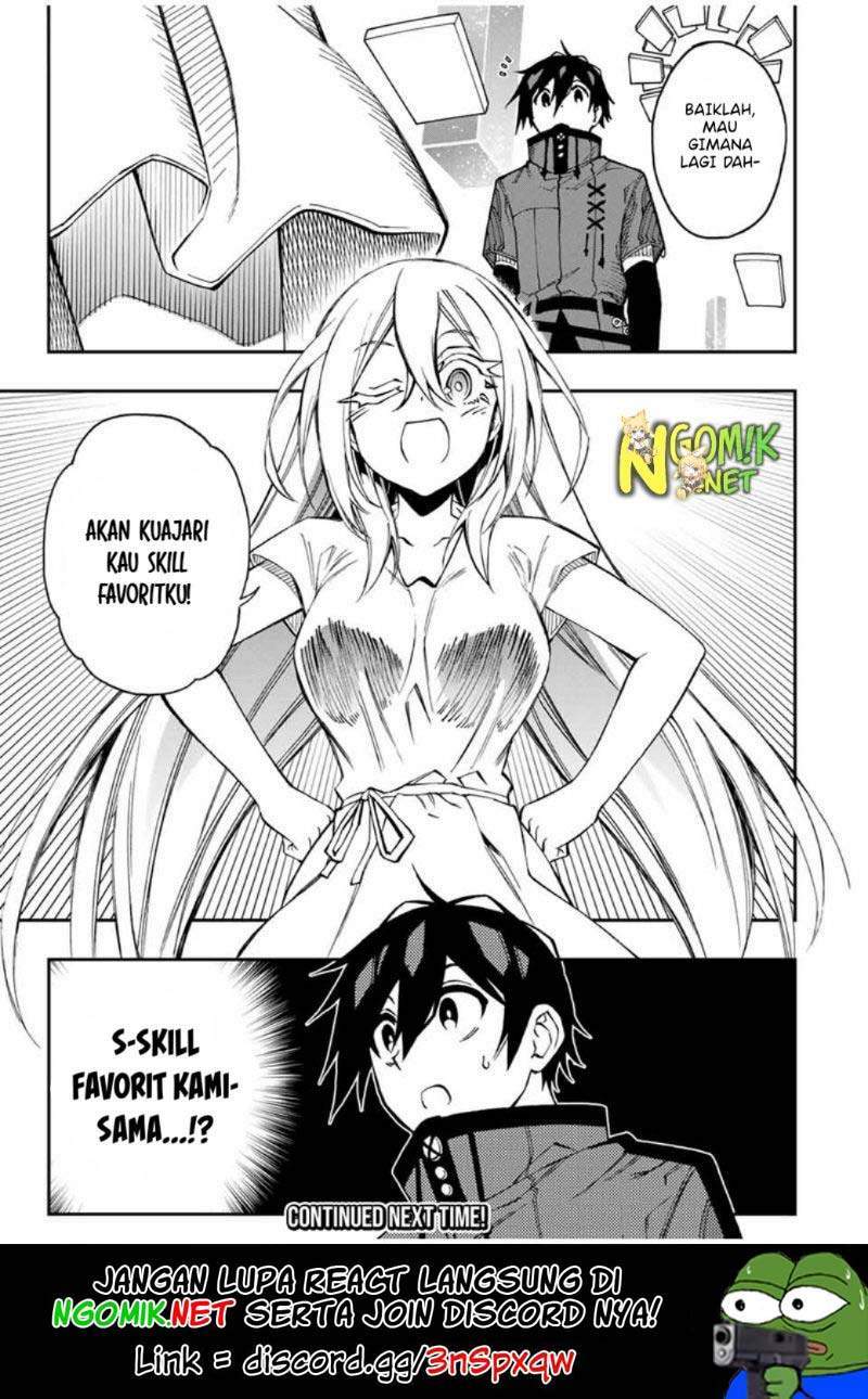 Chapter 45 - halaman 14