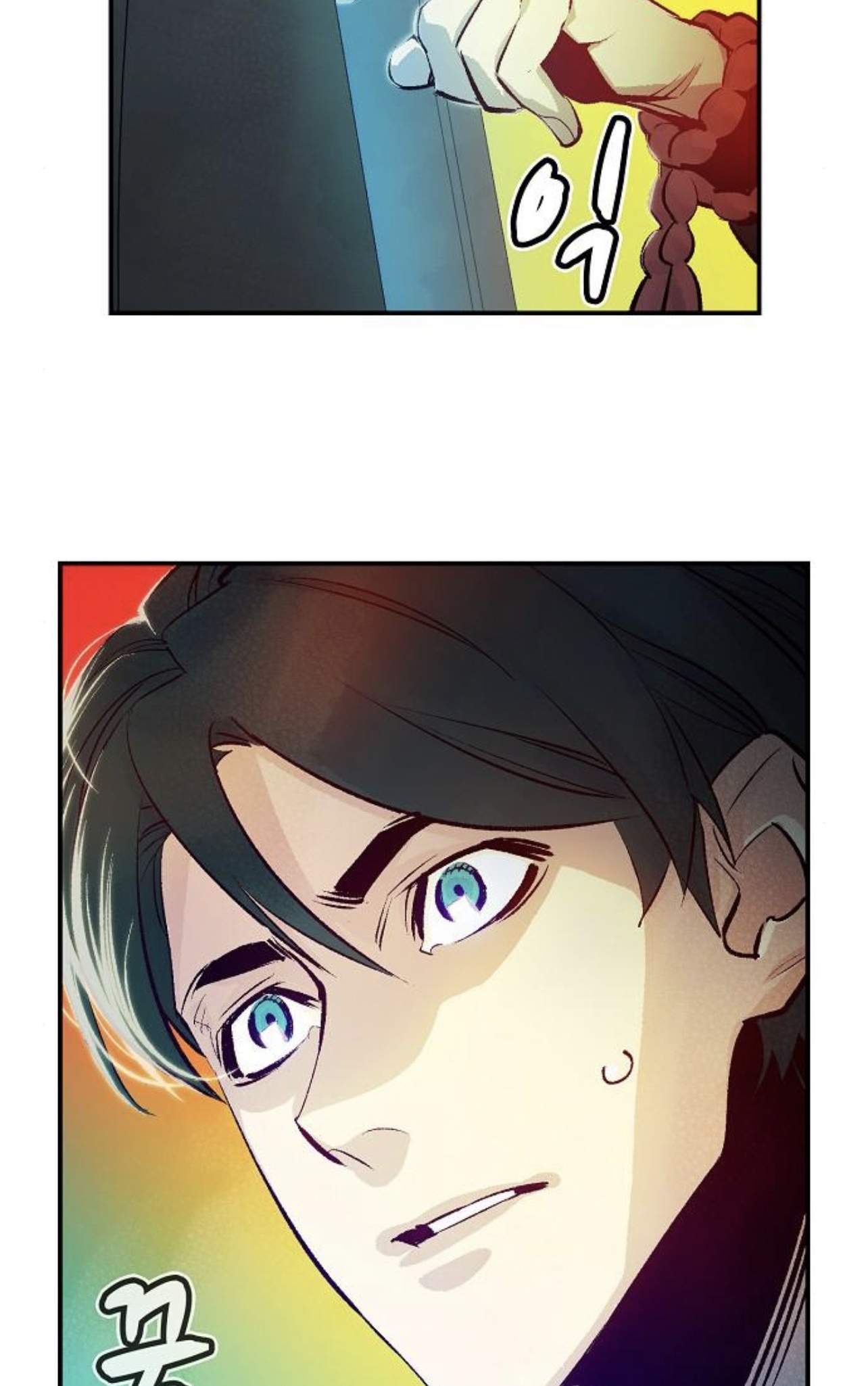 Chapter 9 - halaman 105
