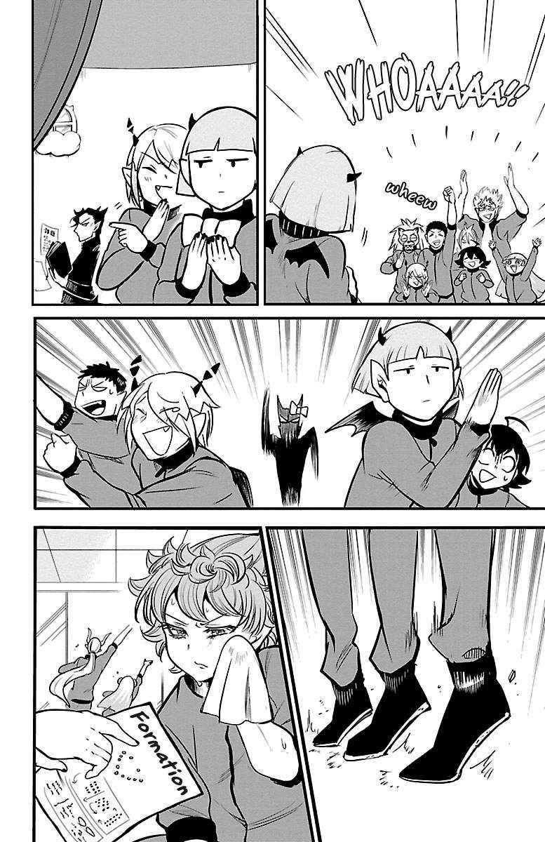 Chapter 159 - halaman 12