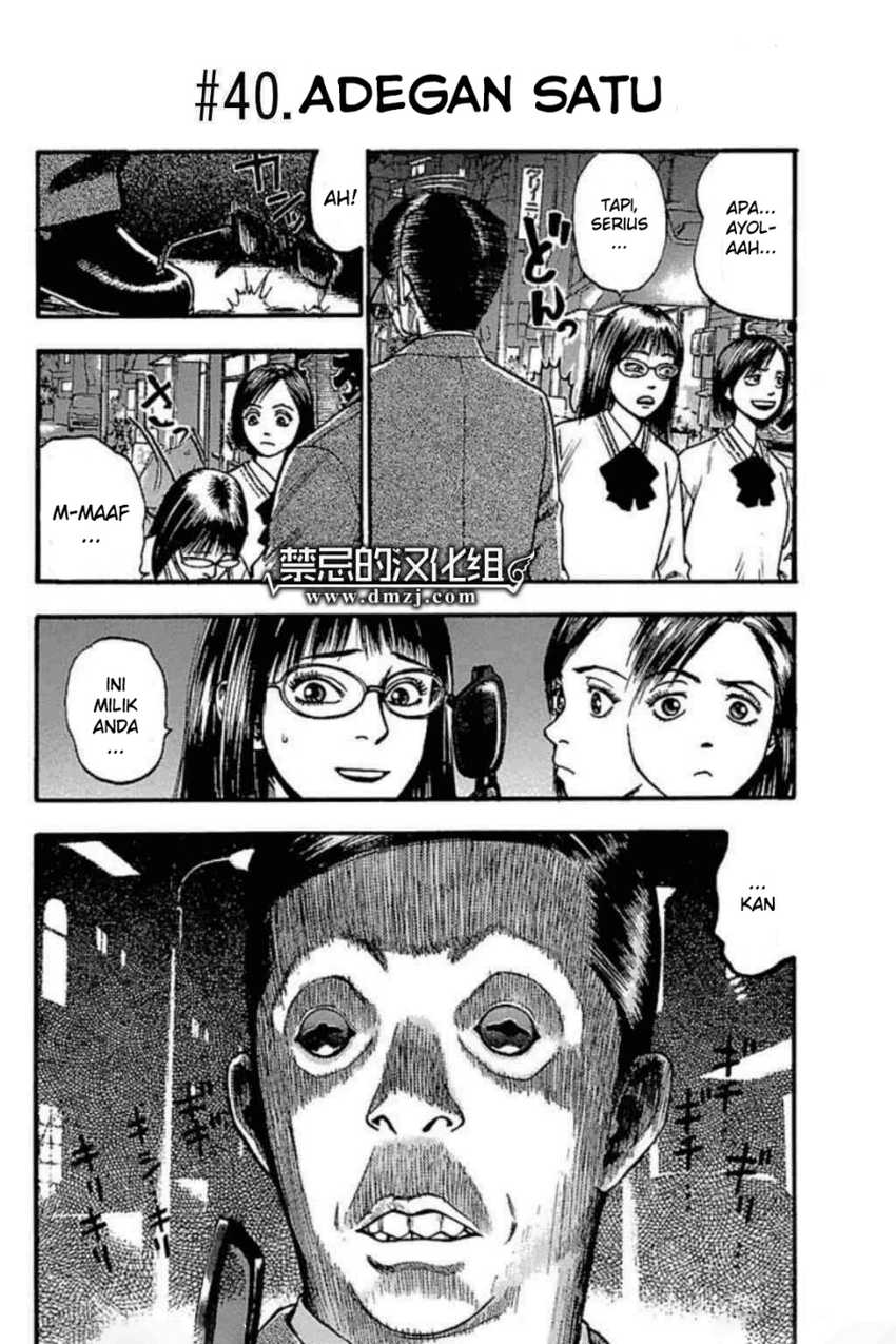 Chapter 40 - halaman 2