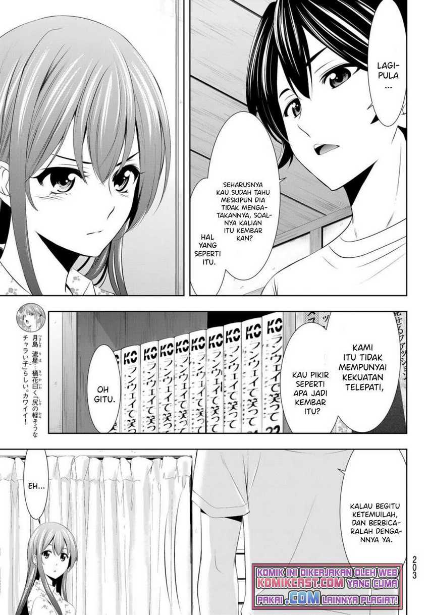 Chapter 32 - halaman 19