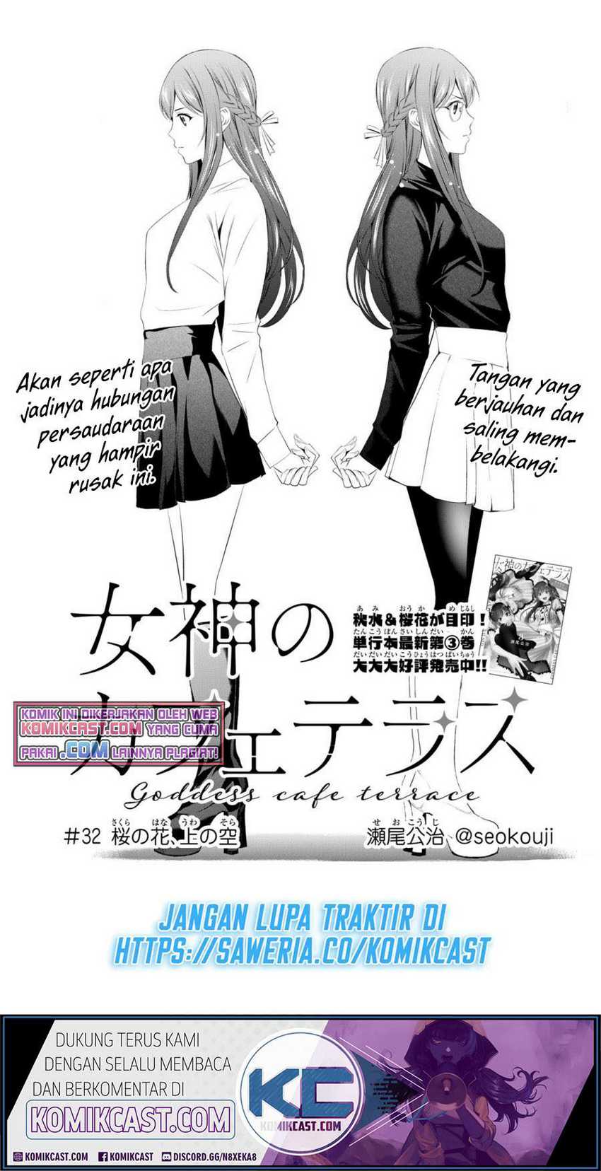 Chapter 32 - halaman 3