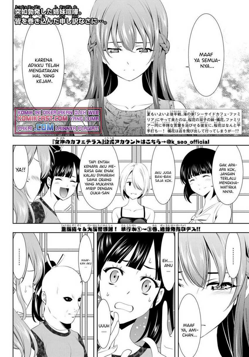 Chapter 32 - halaman 4