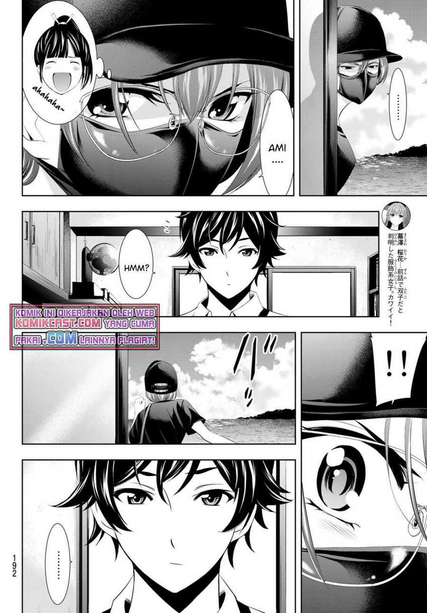 Chapter 32 - halaman 8