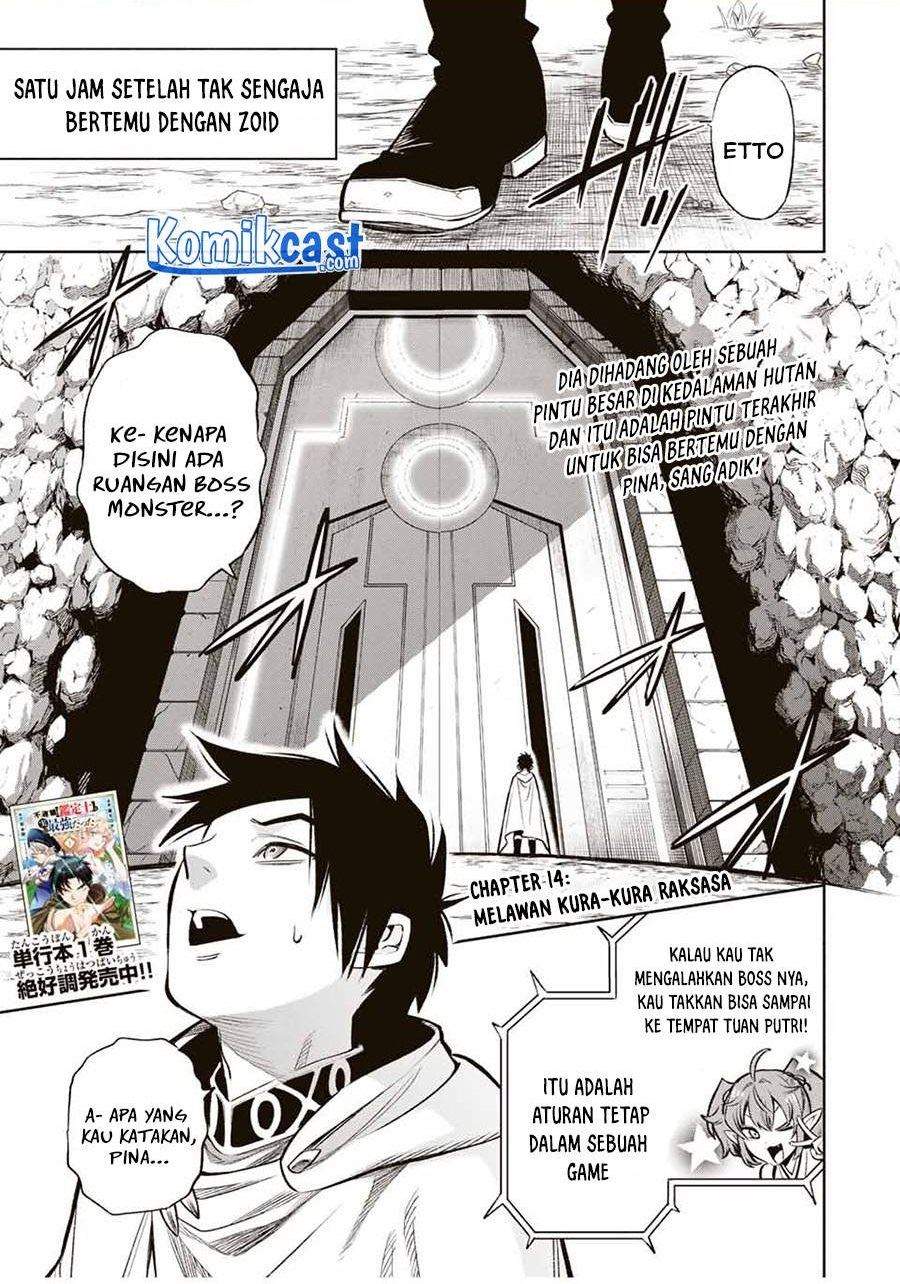 Chapter 14.1 - halaman 2