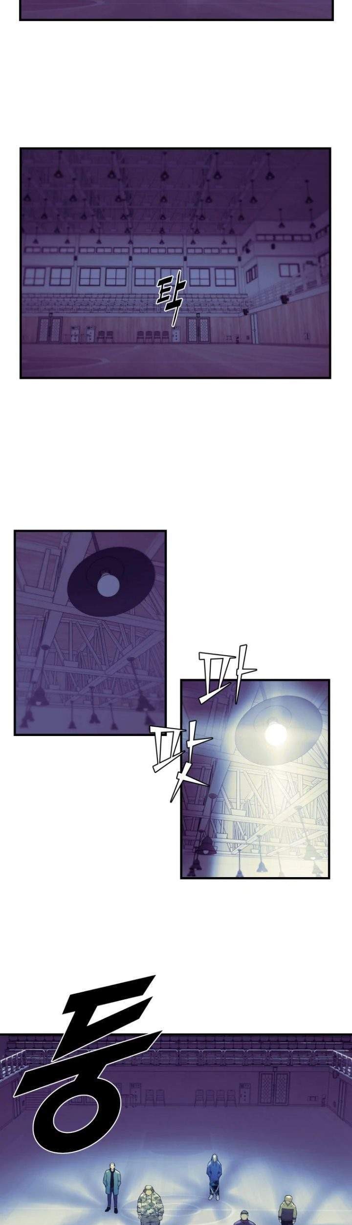 Chapter 00 - halaman 20