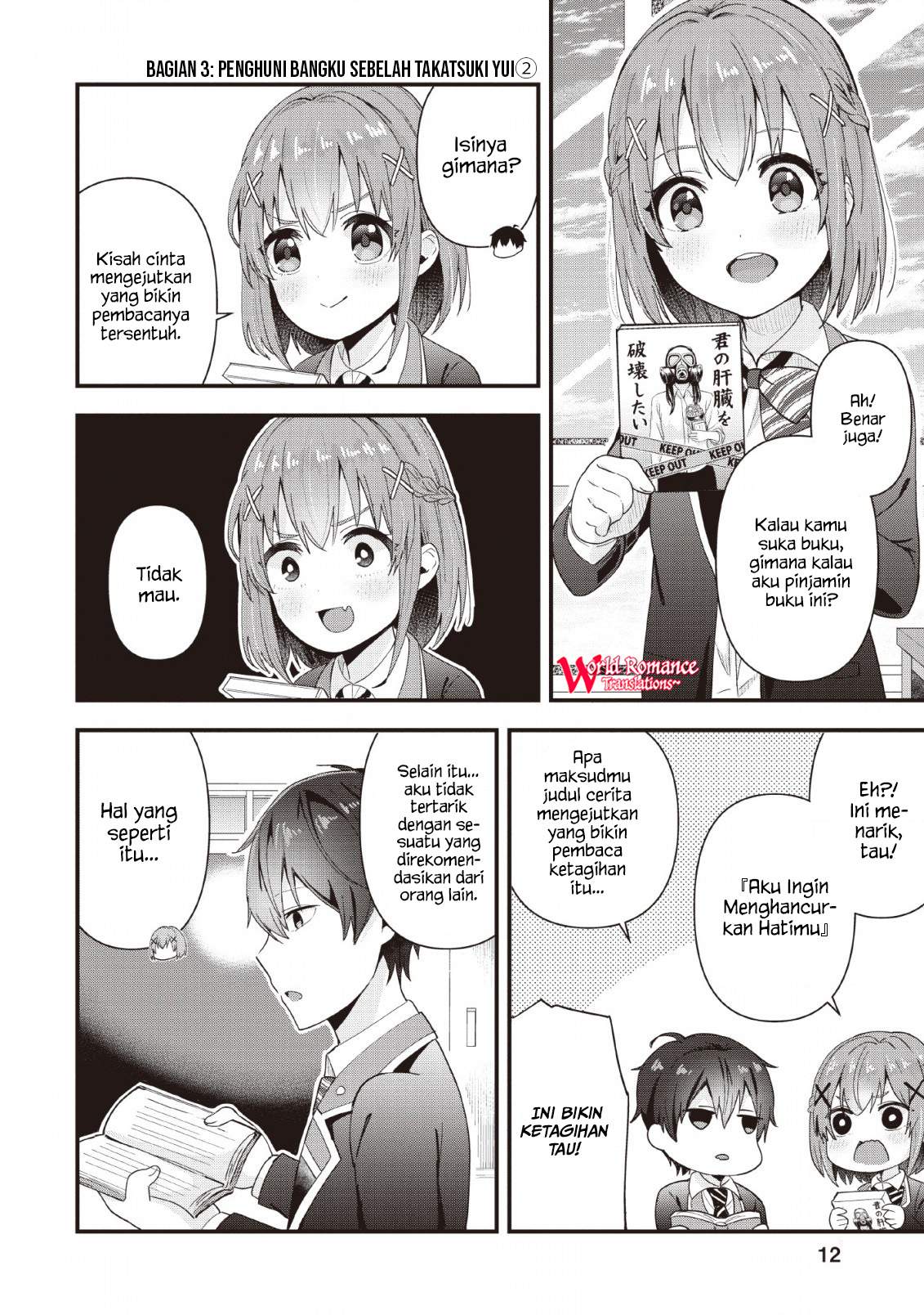 Chapter 1 - halaman 13