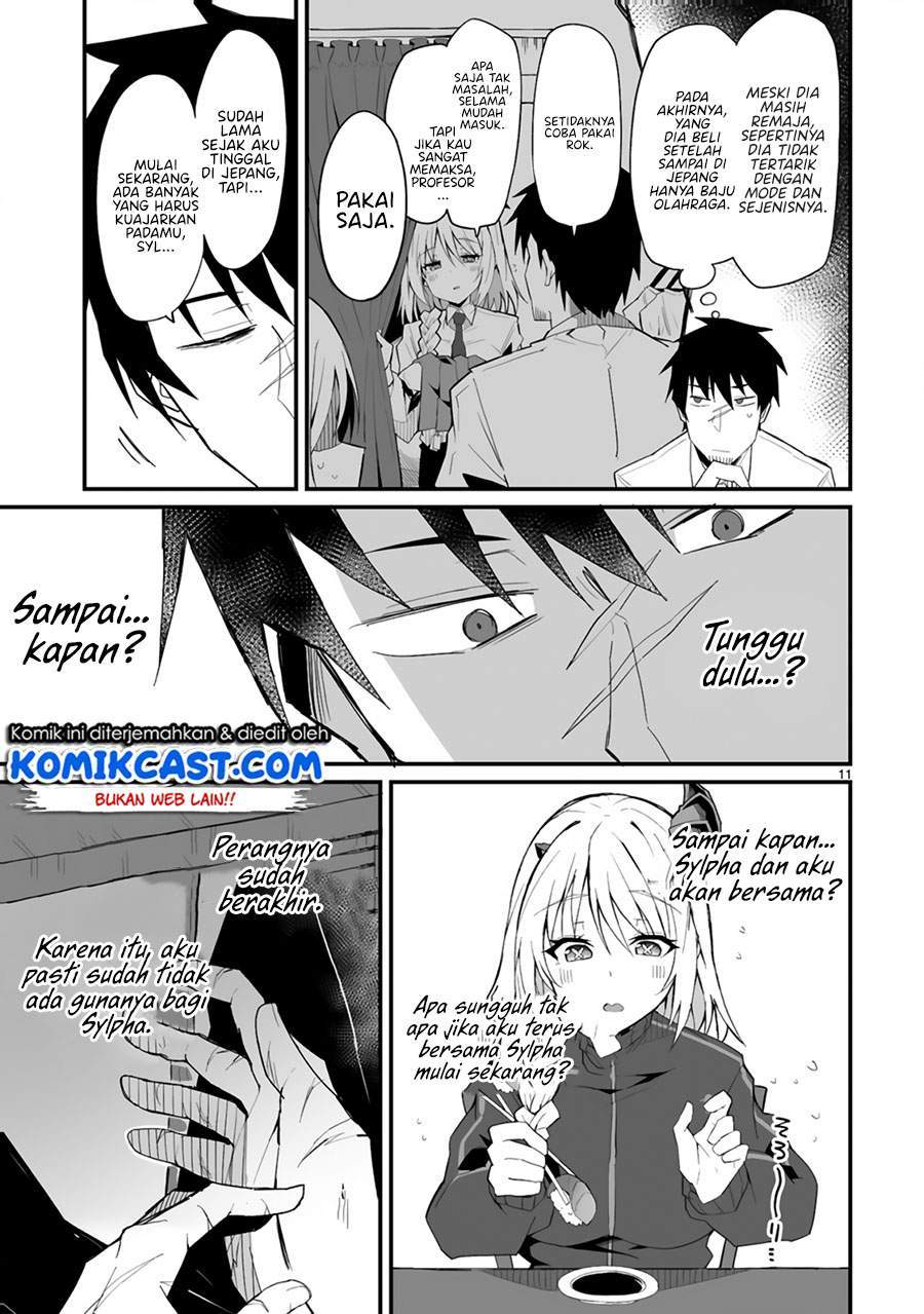Chapter 00 - halaman 12