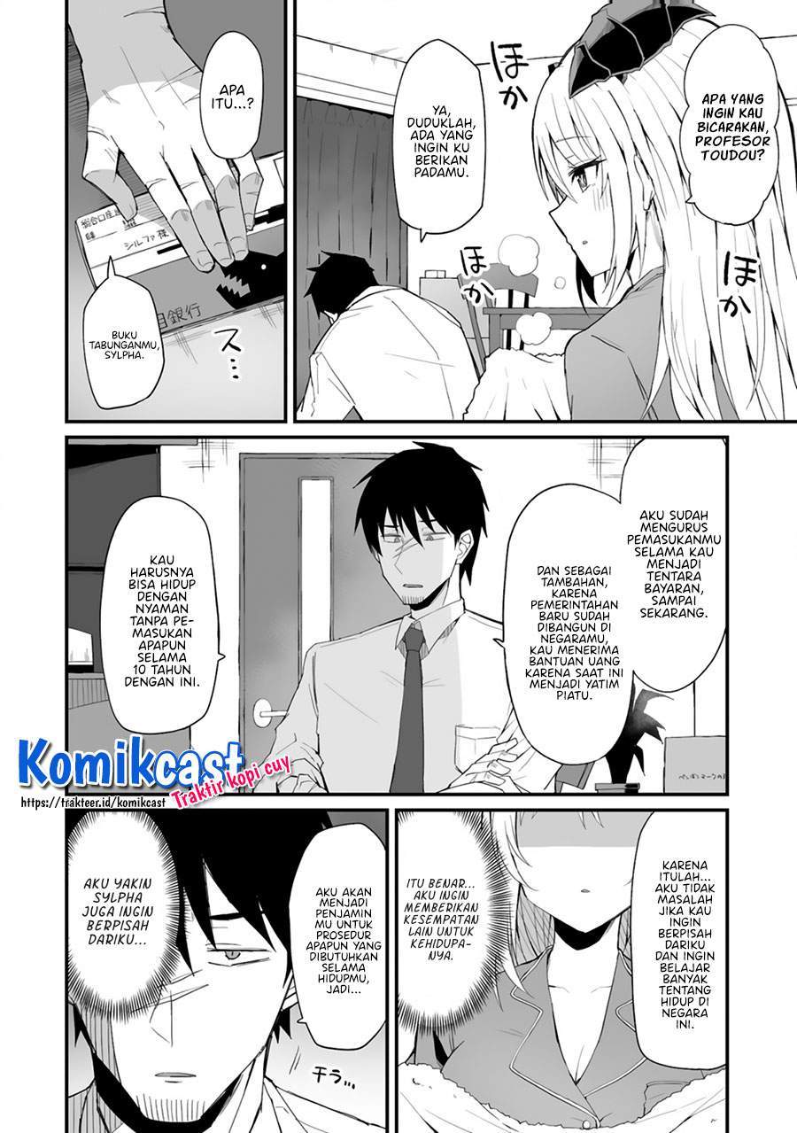Chapter 00 - halaman 17