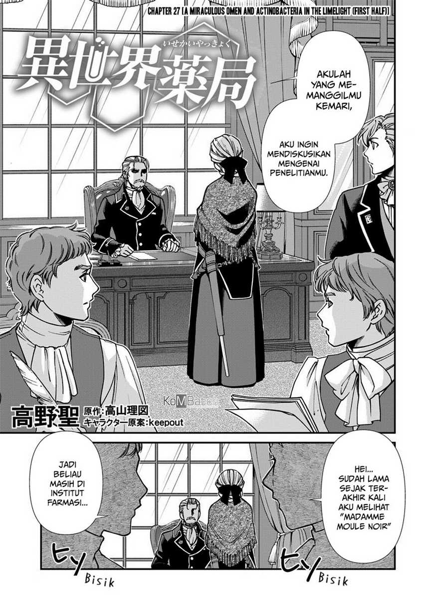 Chapter 27.1 - halaman 5