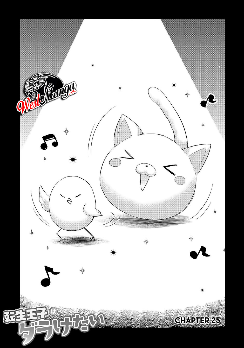 Chapter 25 - halaman 3