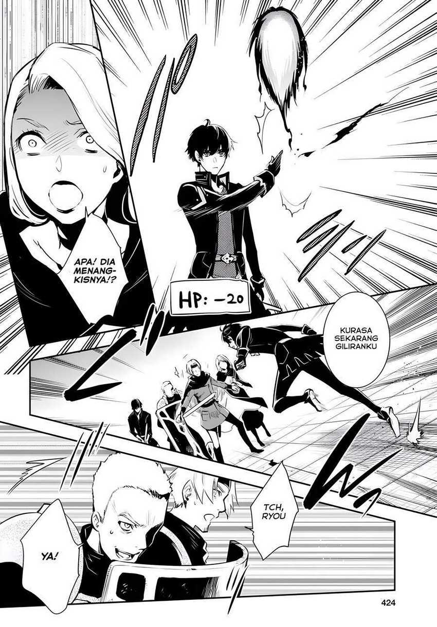 Chapter 3 - halaman 12