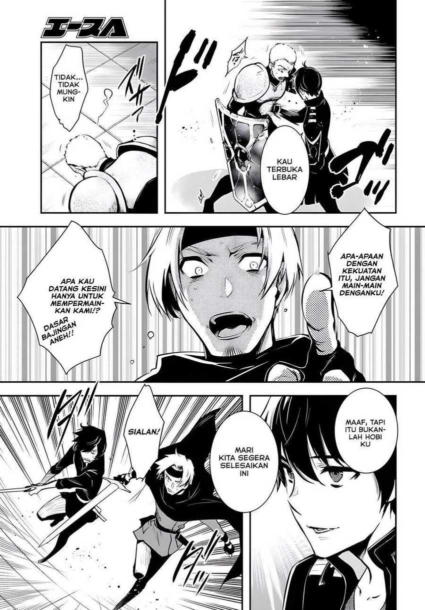 Chapter 3 - halaman 15